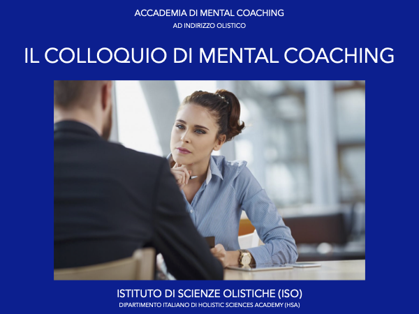 Il colloquio di mental coaching